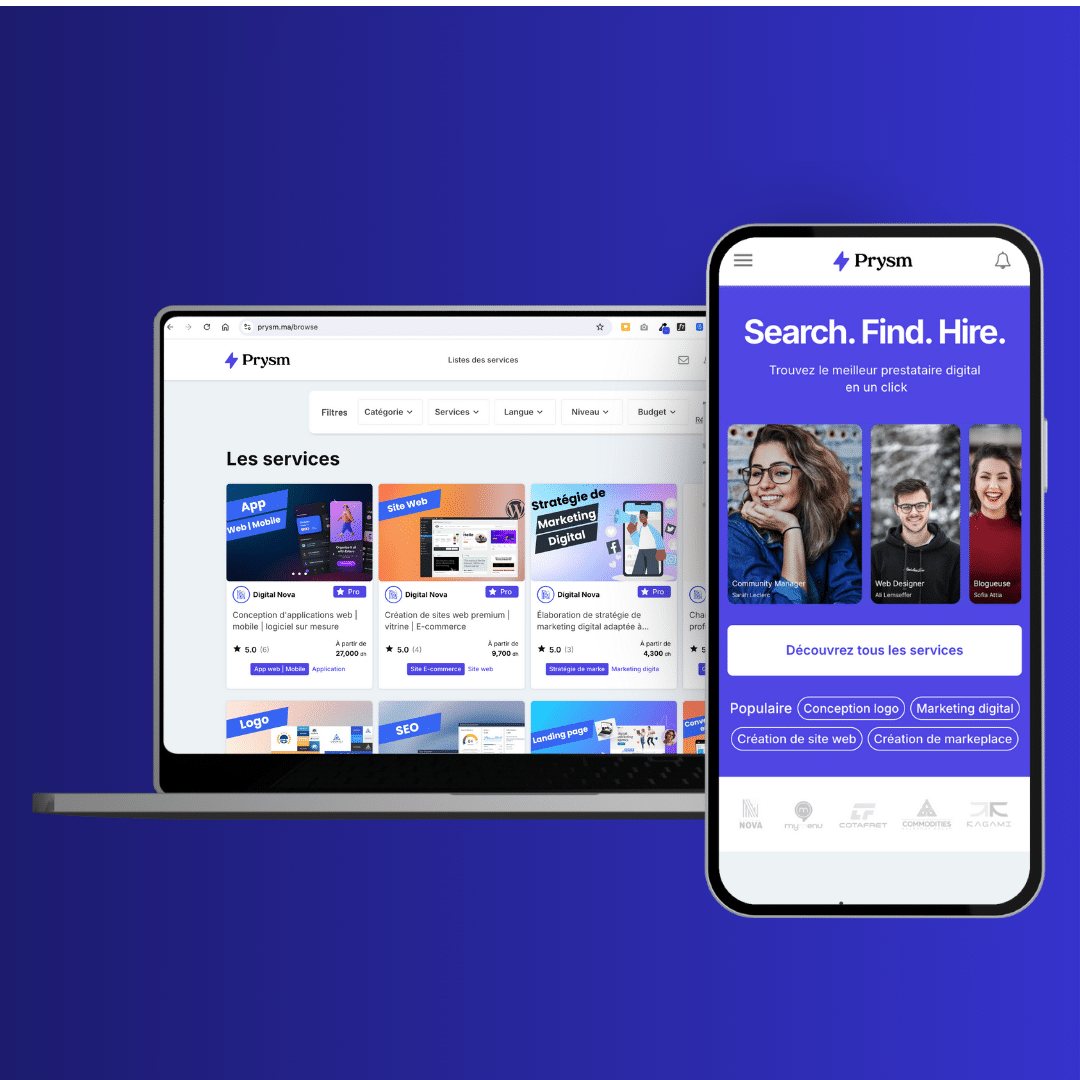 apps-2024-ads-4