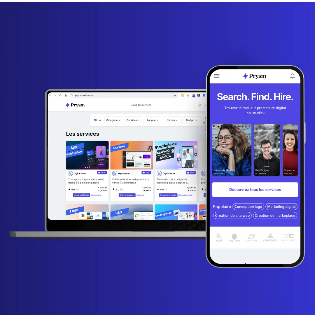 apps-2024-ads-4